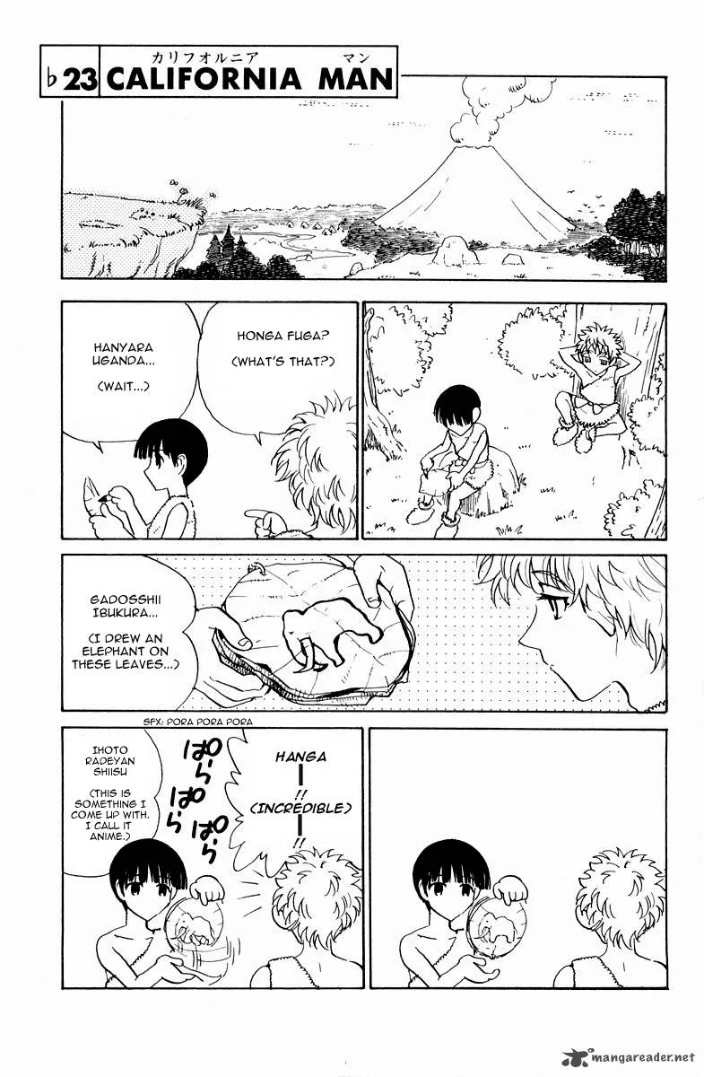 School Rumble Chapter 8 page 167