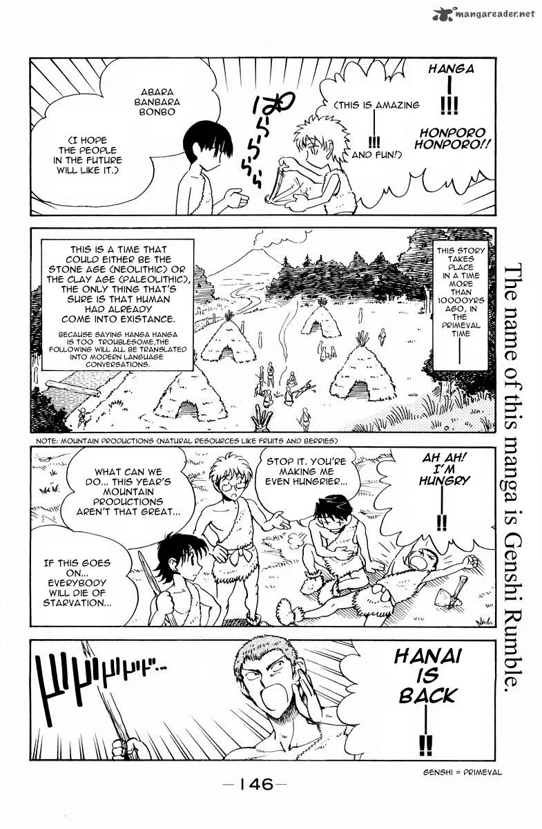 School Rumble Chapter 8 page 168