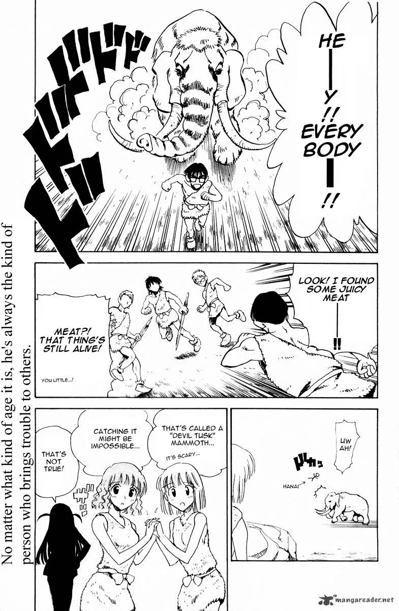 School Rumble Chapter 8 page 169