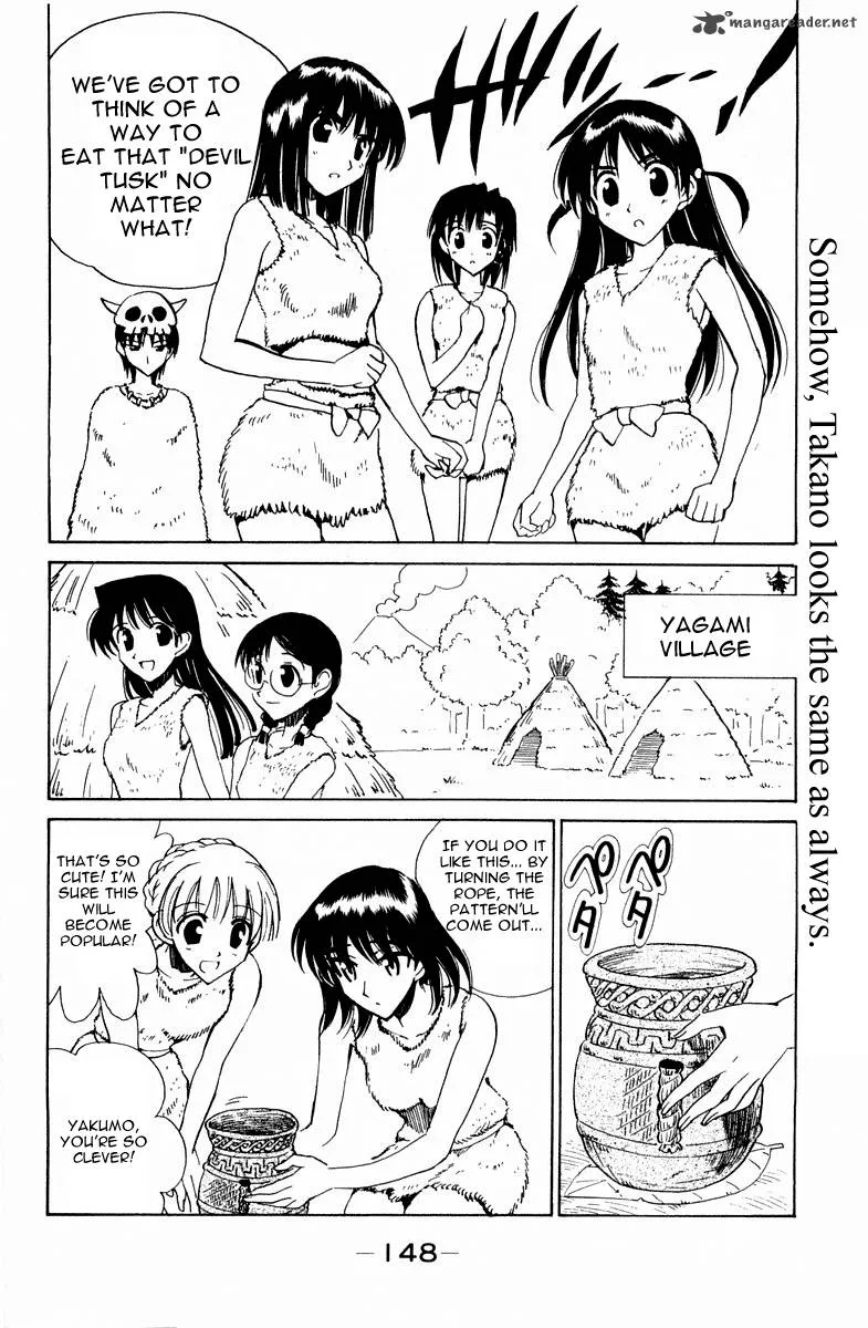 School Rumble Chapter 8 page 170