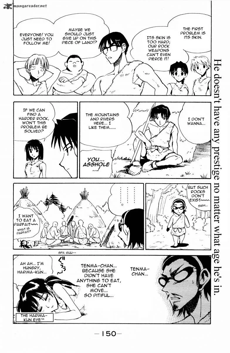 School Rumble Chapter 8 page 172