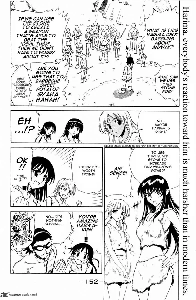 School Rumble Chapter 8 page 174