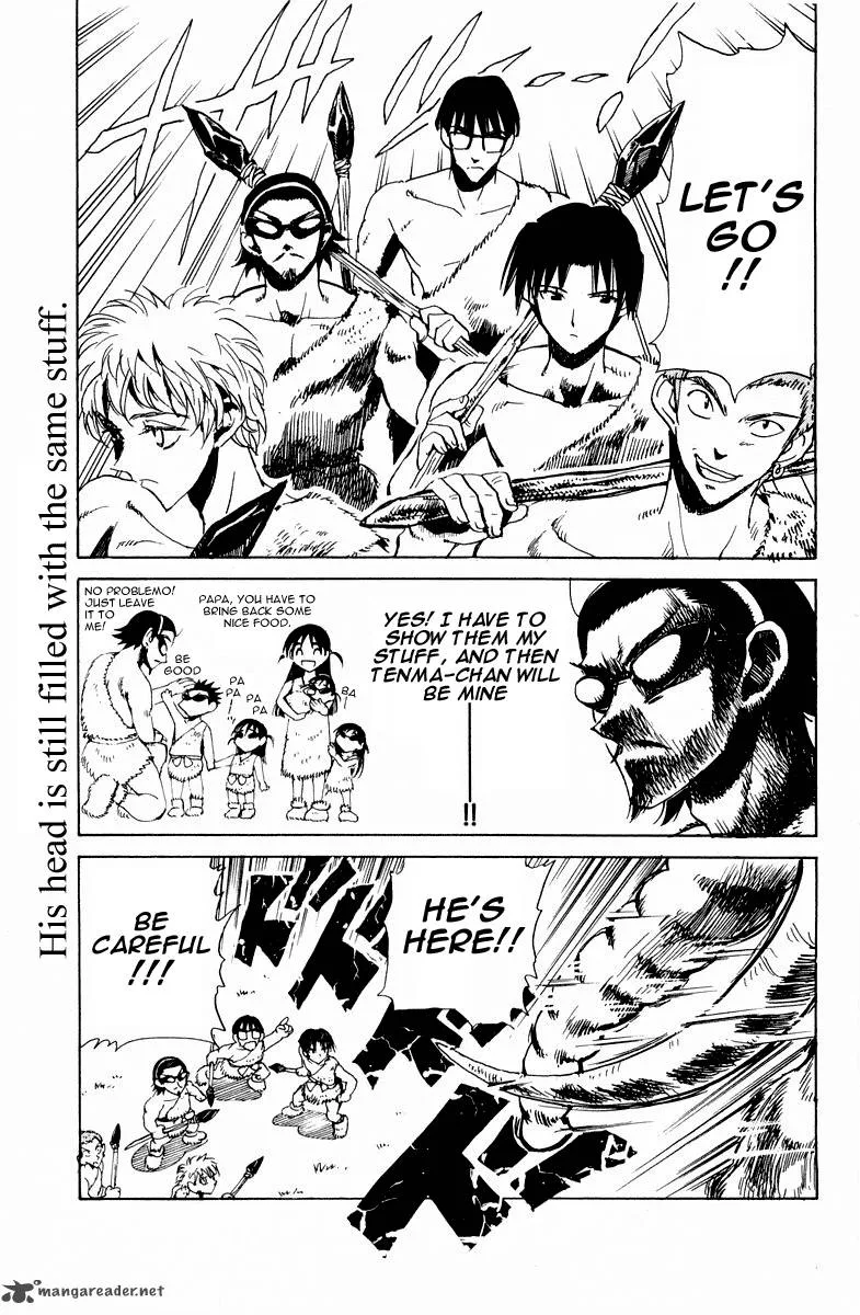 School Rumble Chapter 8 page 175