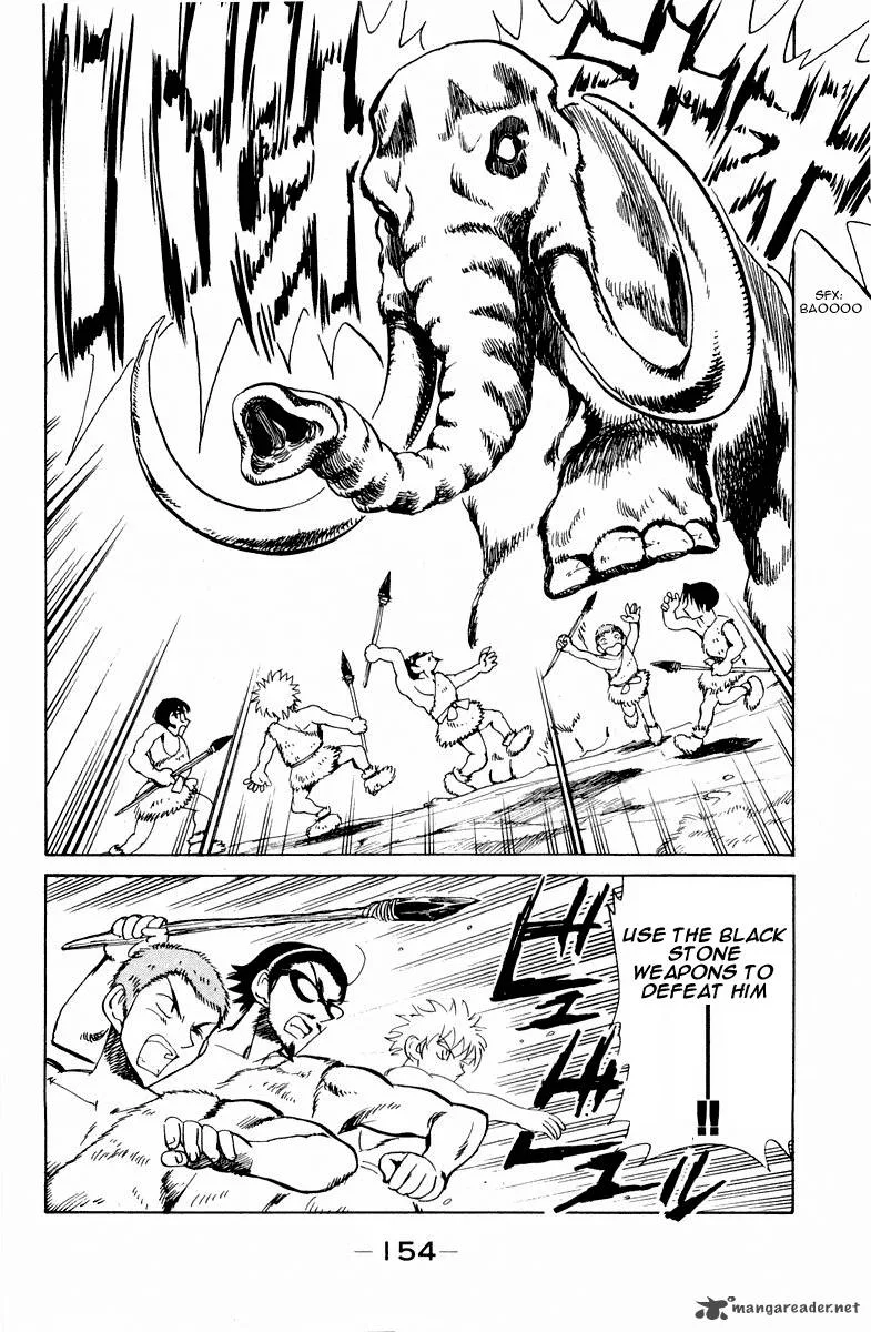 School Rumble Chapter 8 page 176