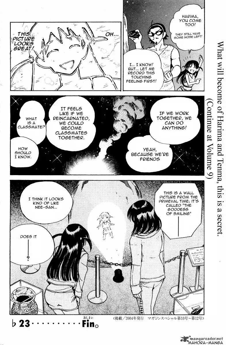 School Rumble Chapter 8 page 182