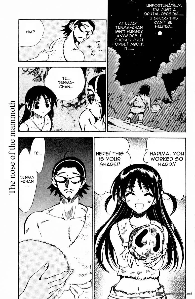 School Rumble Chapter 8 page 181