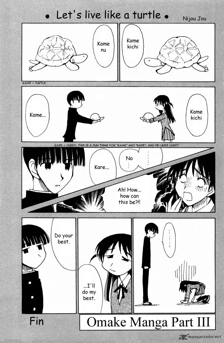 School Rumble Chapter 8 page 183