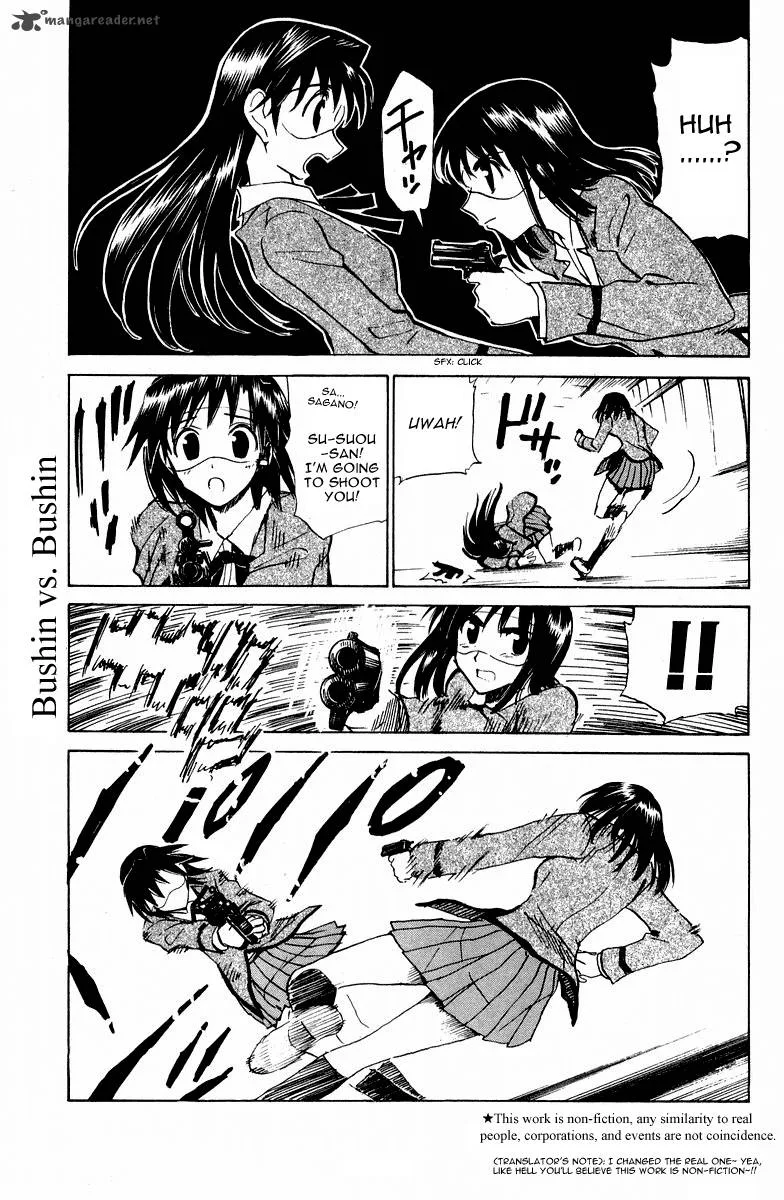 School Rumble Chapter 9 page 4