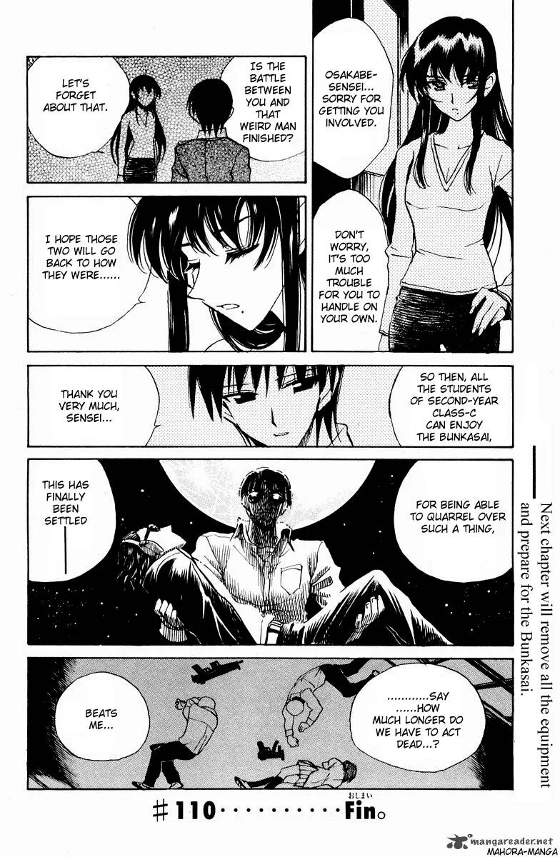 School Rumble Chapter 9 page 26