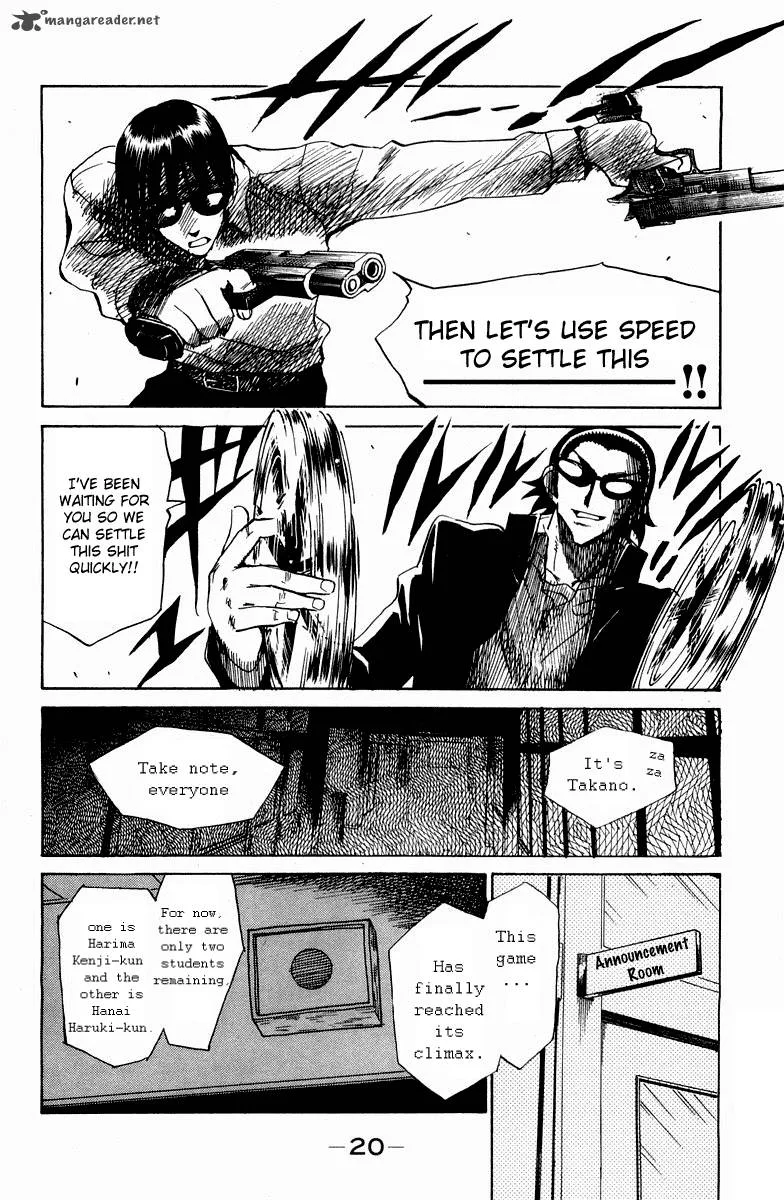 School Rumble Chapter 9 page 20