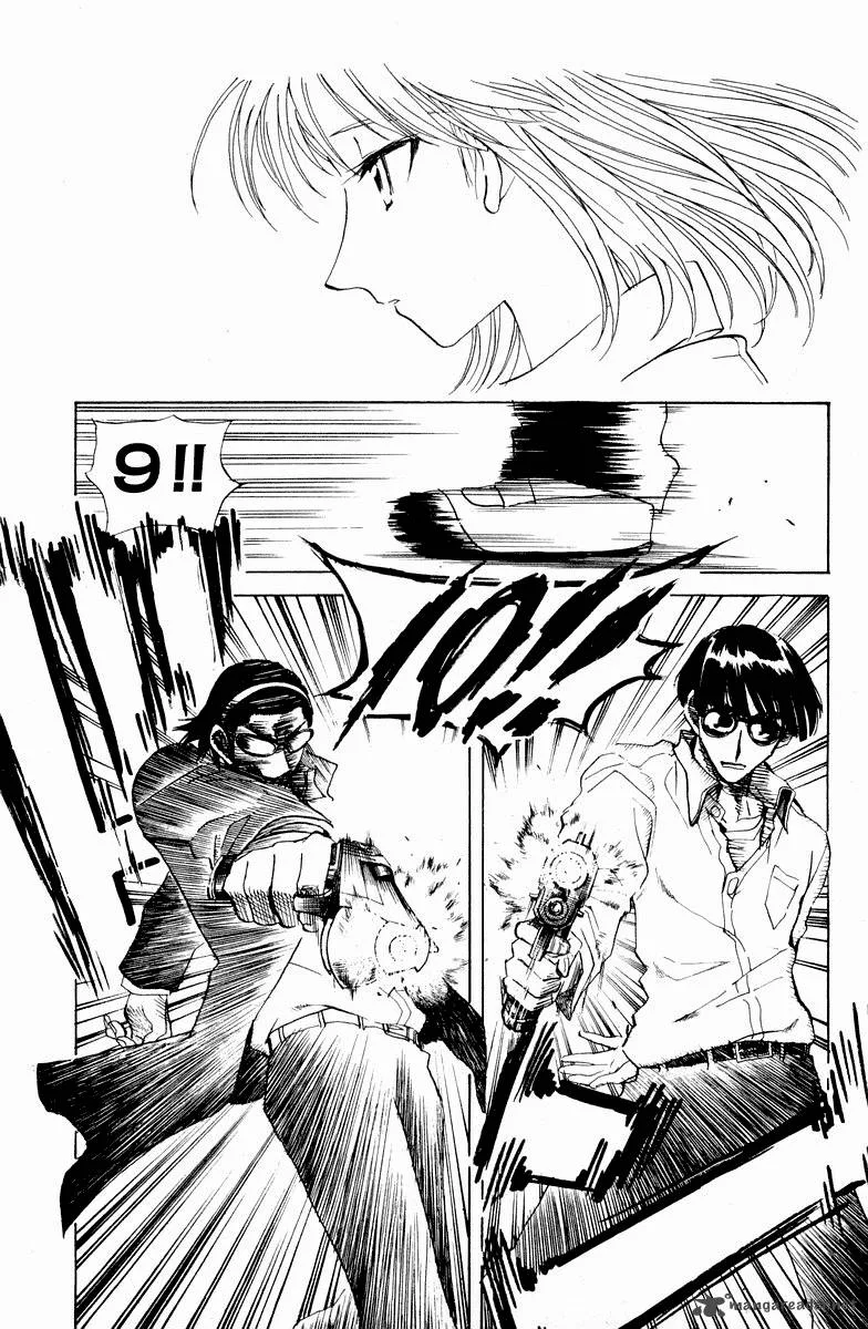 School Rumble Chapter 9 page 23