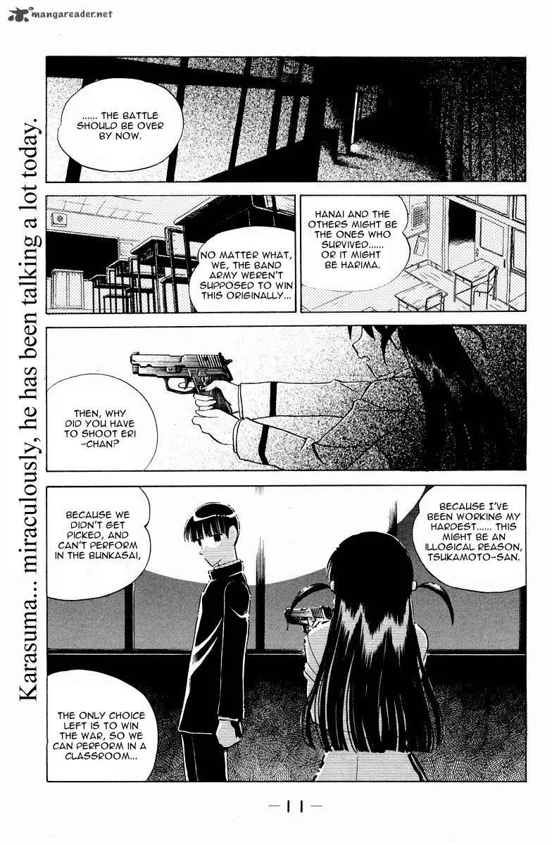 School Rumble Chapter 9 page 10