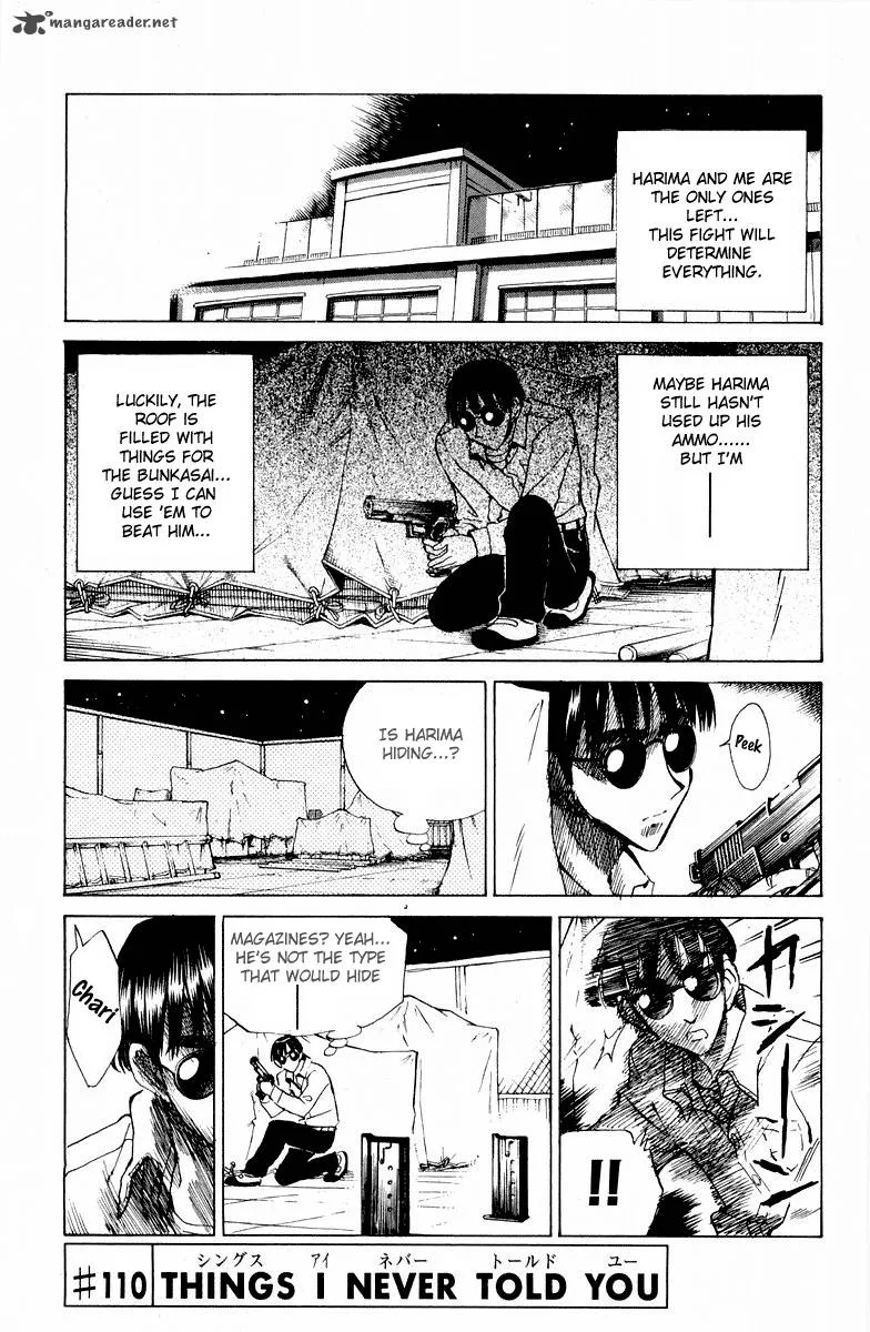 School Rumble Chapter 9 page 15
