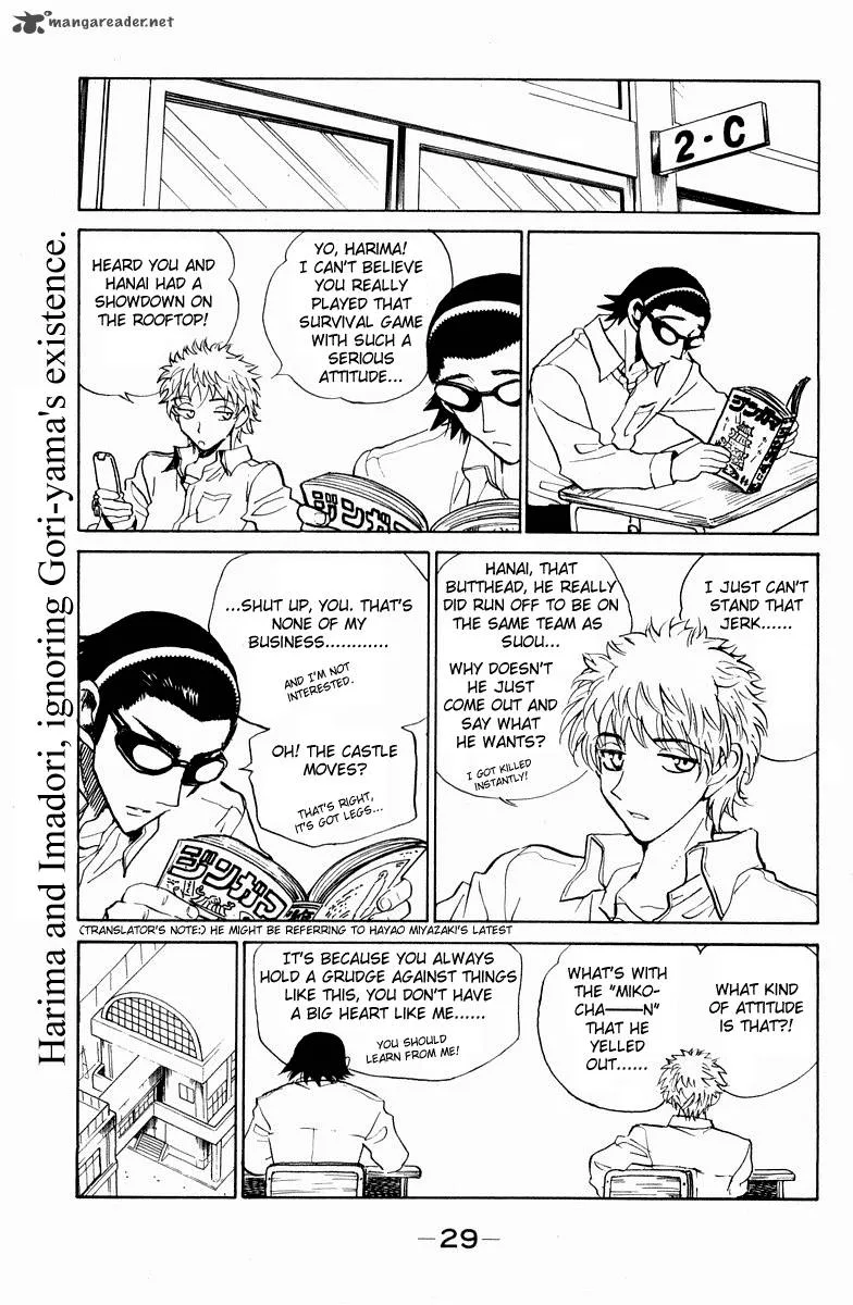 School Rumble Chapter 9 page 30
