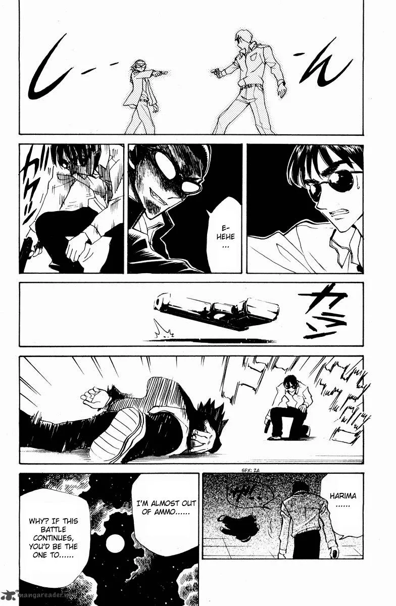 School Rumble Chapter 9 page 24