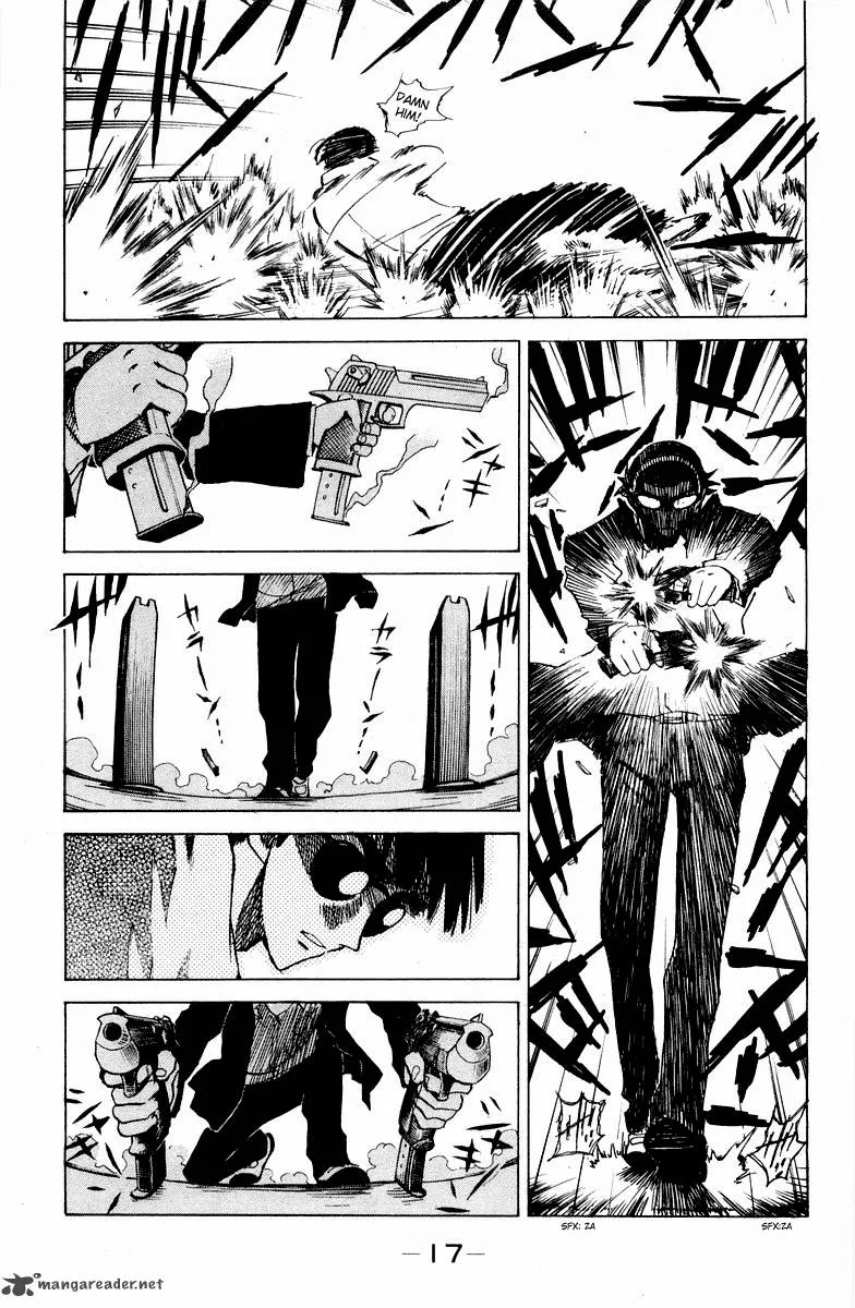 School Rumble Chapter 9 page 17