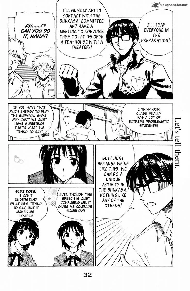 School Rumble Chapter 9 page 33