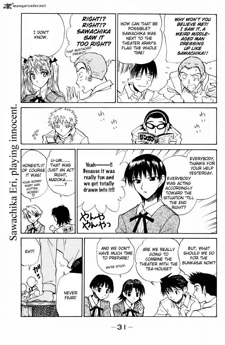 School Rumble Chapter 9 page 32