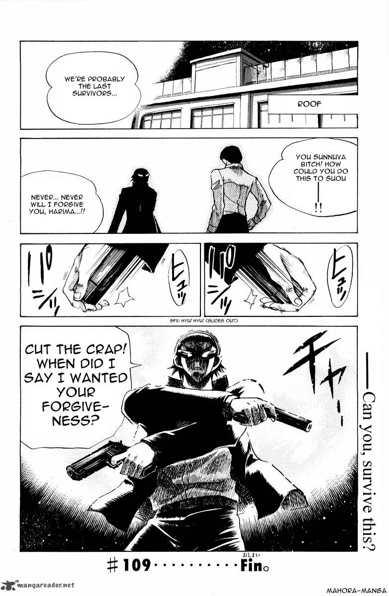 School Rumble Chapter 9 page 13