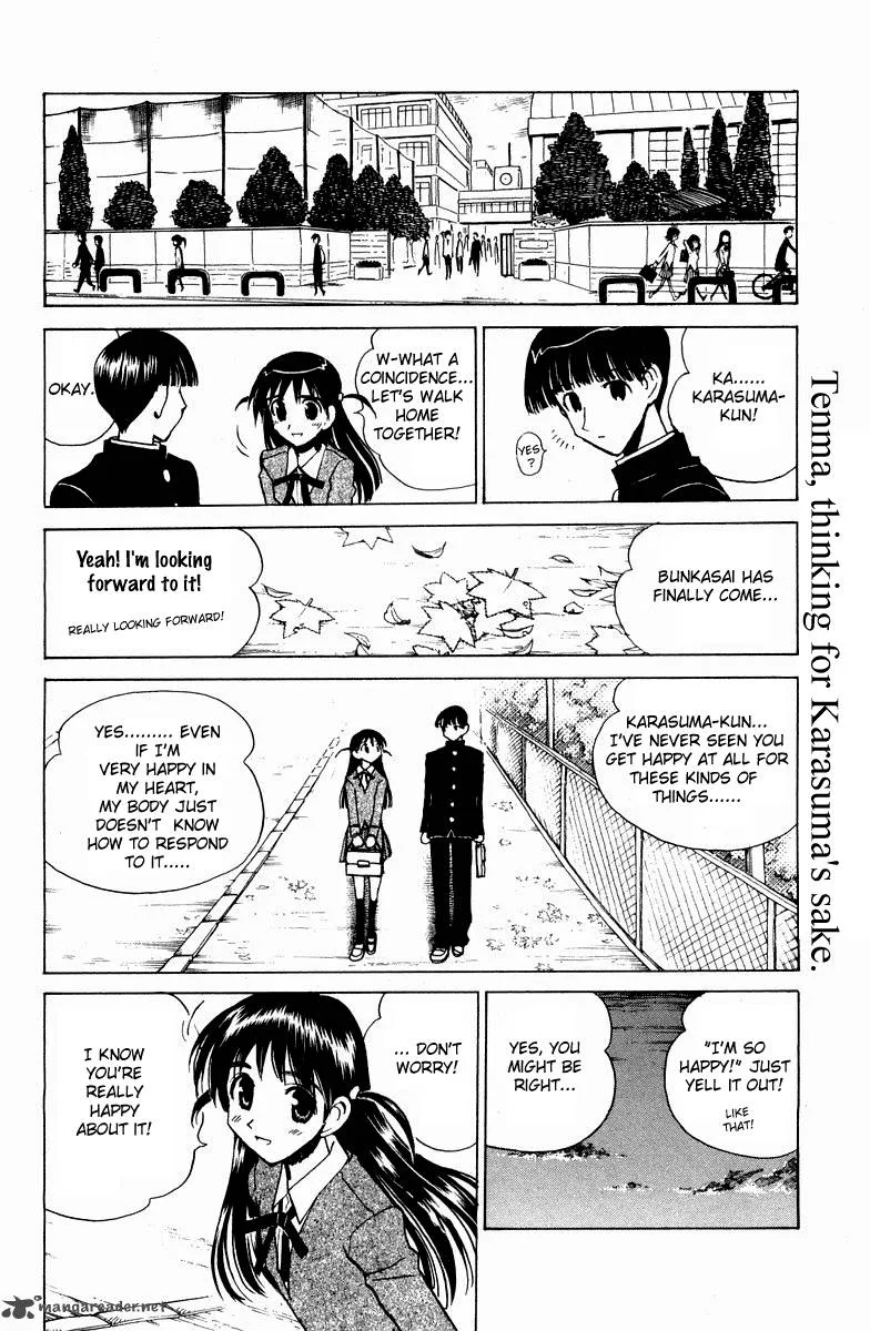 School Rumble Chapter 9 page 37