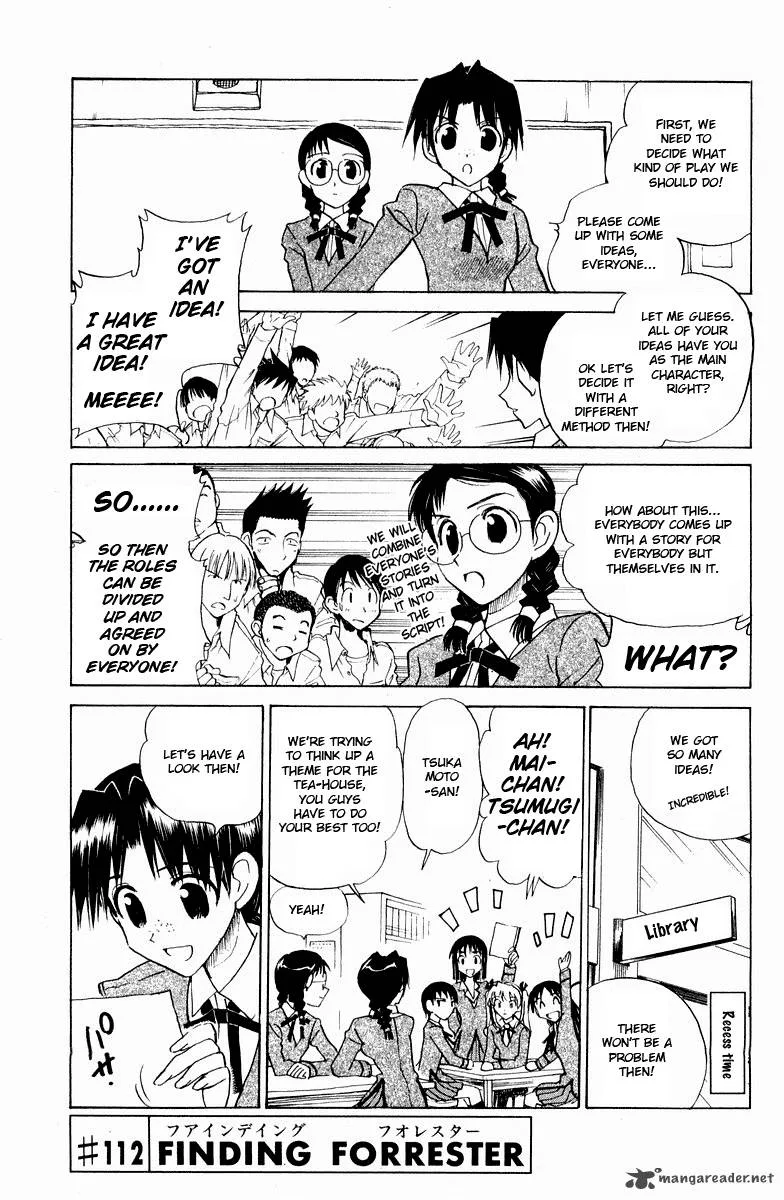 School Rumble Chapter 9 page 41