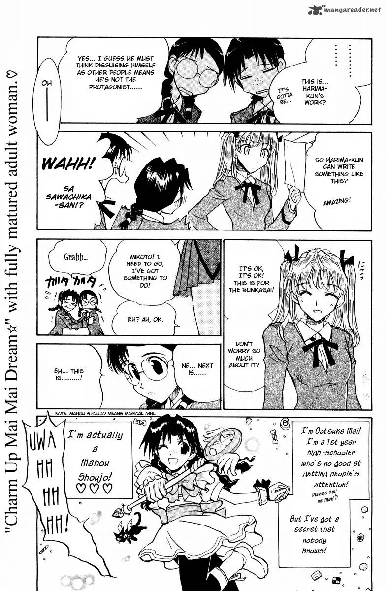 School Rumble Chapter 9 page 47