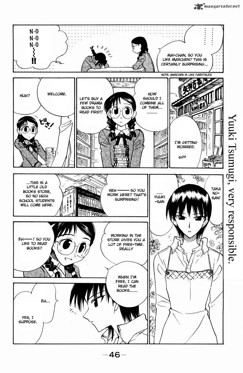 School Rumble Chapter 9 page 48
