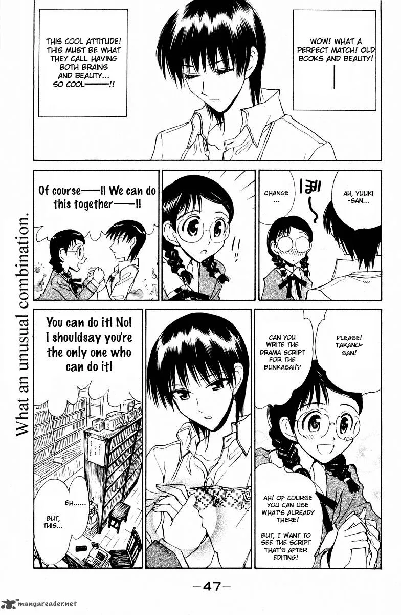 School Rumble Chapter 9 page 49
