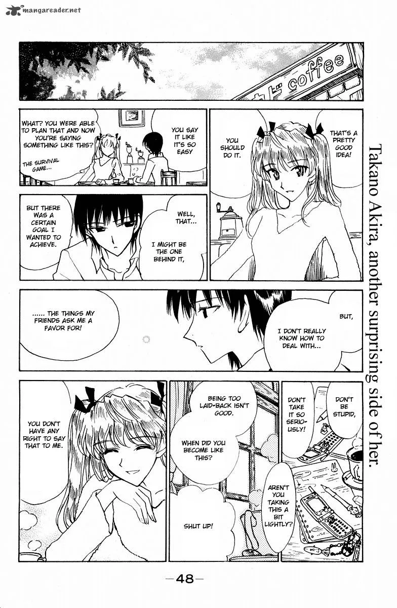 School Rumble Chapter 9 page 50