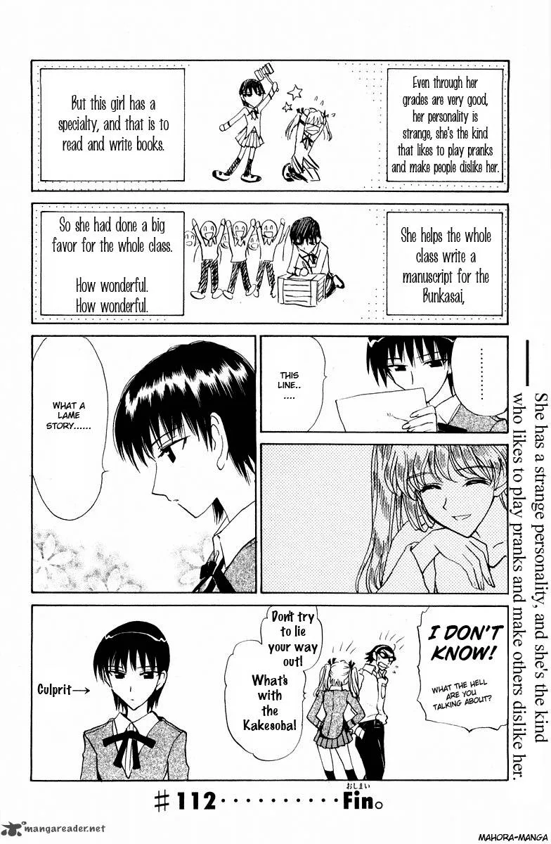 School Rumble Chapter 9 page 52