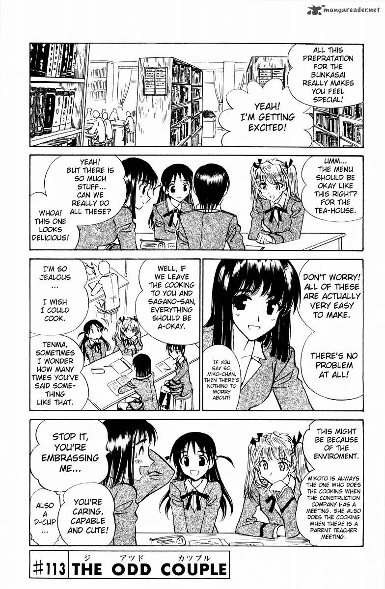 School Rumble Chapter 9 page 54