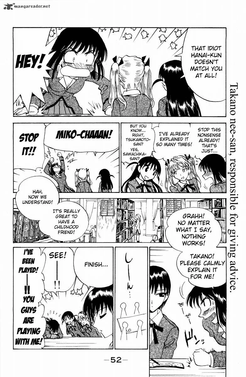 School Rumble Chapter 9 page 55