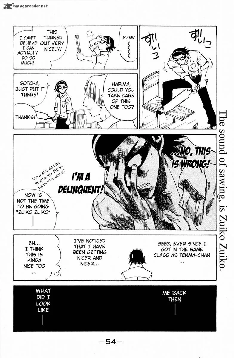School Rumble Chapter 9 page 57
