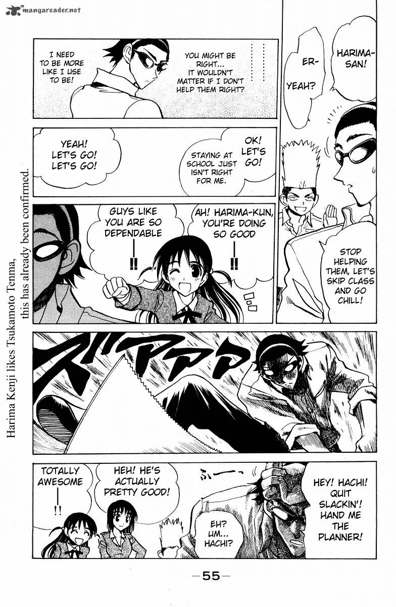 School Rumble Chapter 9 page 58