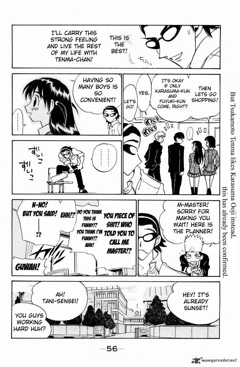 School Rumble Chapter 9 page 59