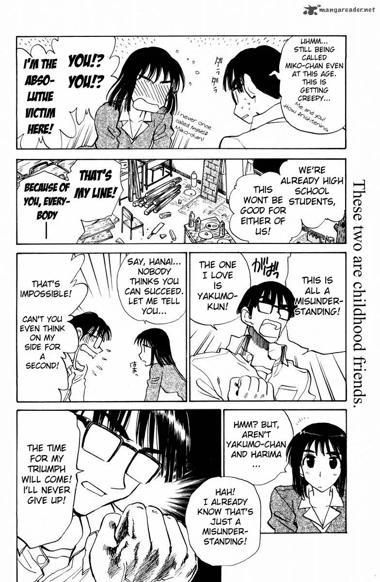 School Rumble Chapter 9 page 63