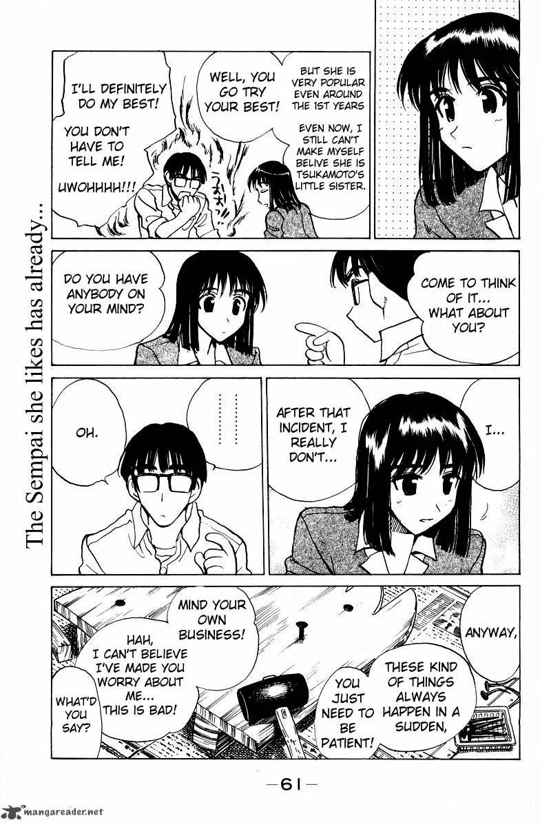 School Rumble Chapter 9 page 64