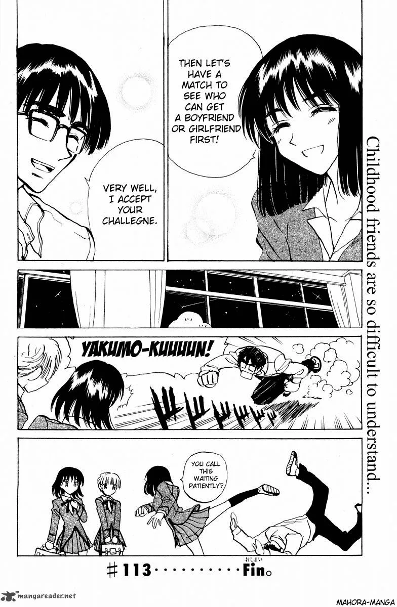 School Rumble Chapter 9 page 65