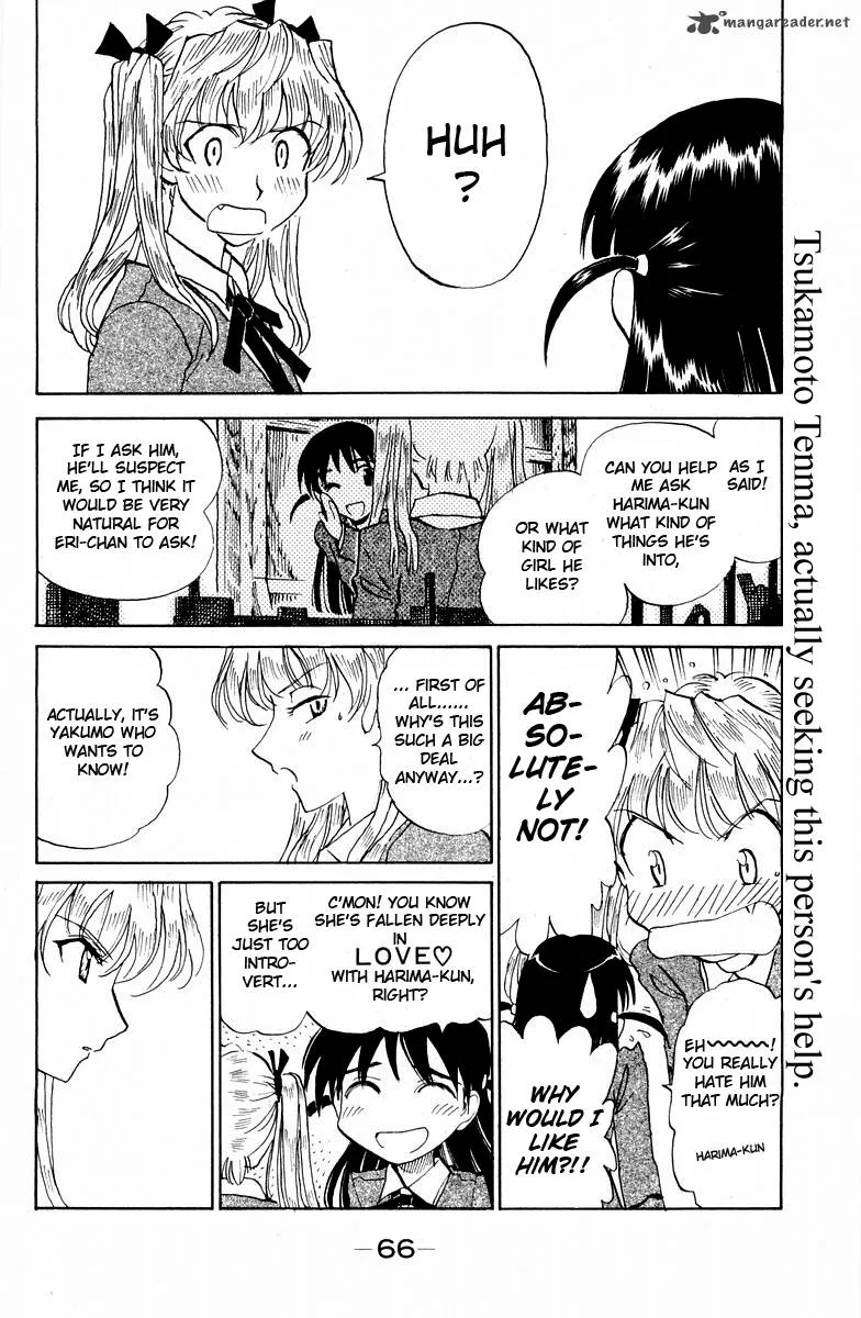 School Rumble Chapter 9 page 70