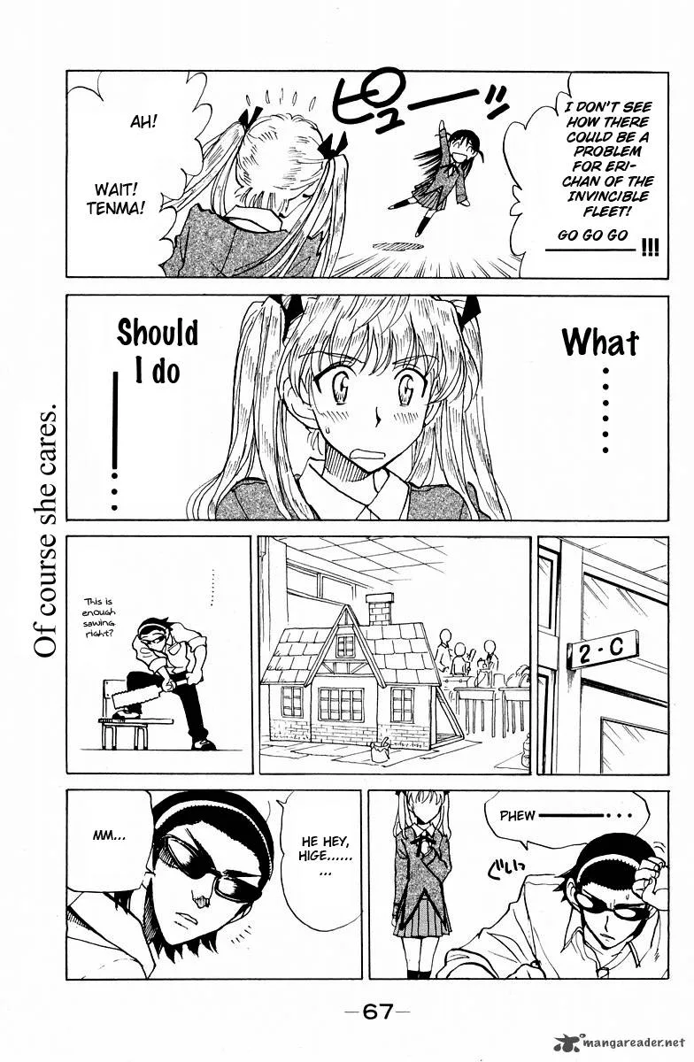 School Rumble Chapter 9 page 71