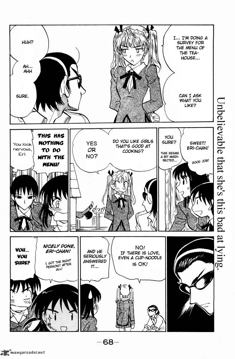 School Rumble Chapter 9 page 72