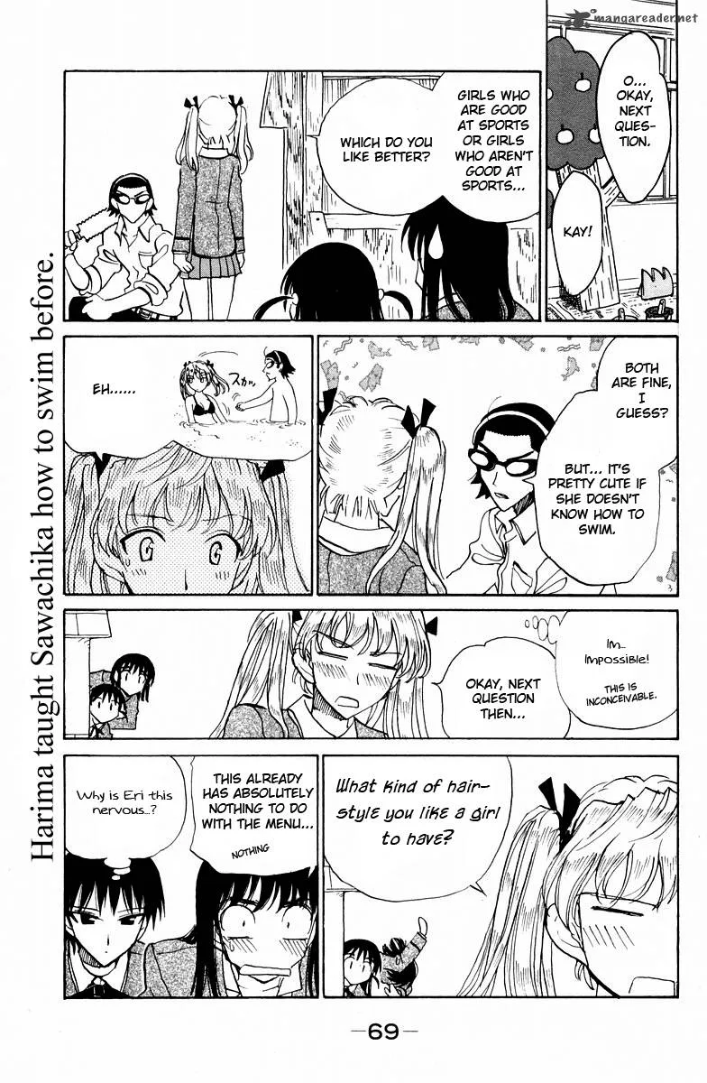 School Rumble Chapter 9 page 73