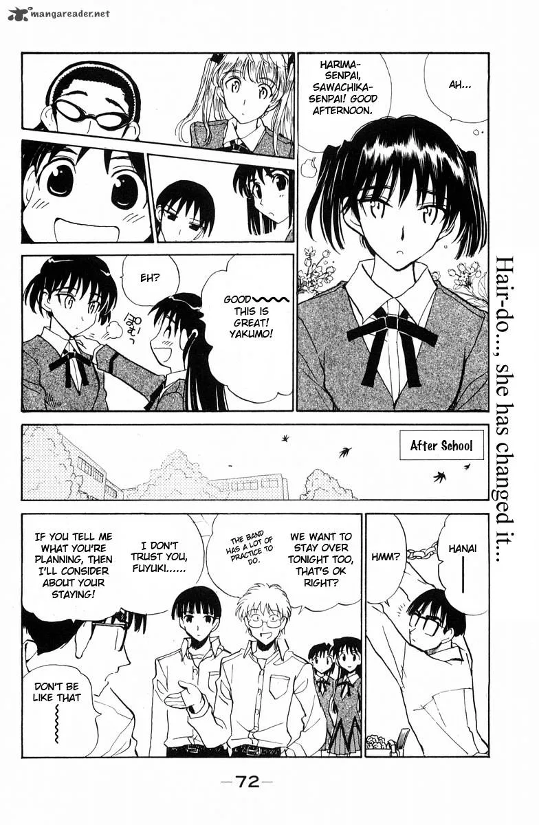 School Rumble Chapter 9 page 76