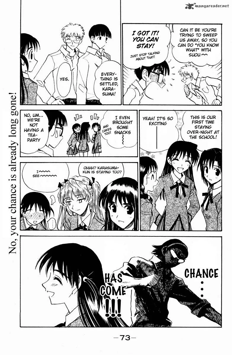 School Rumble Chapter 9 page 77
