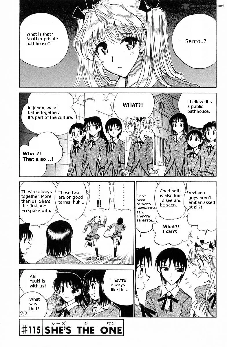 School Rumble Chapter 9 page 79