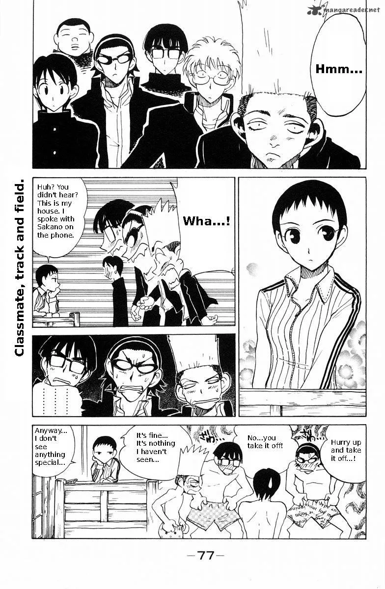 School Rumble Chapter 9 page 81