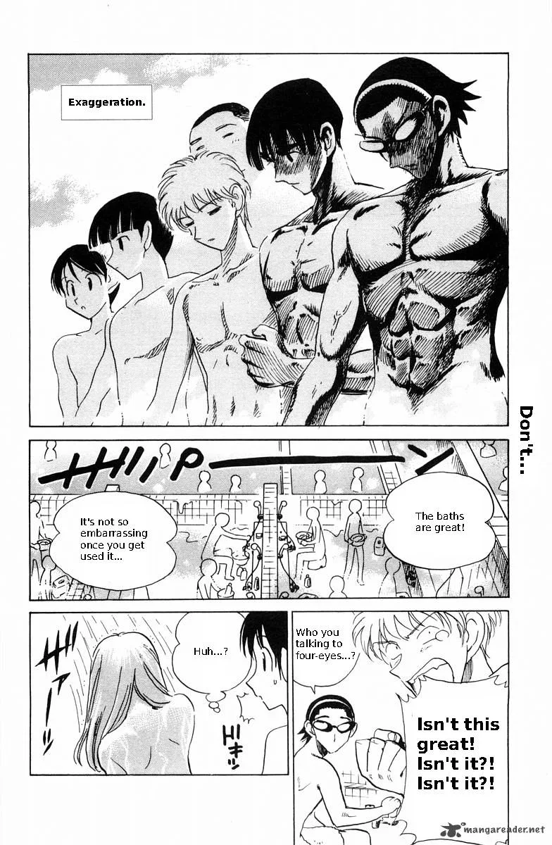 School Rumble Chapter 9 page 84