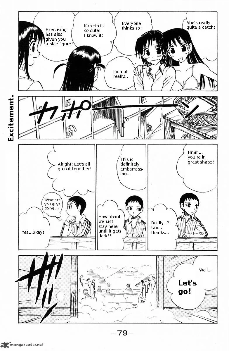 School Rumble Chapter 9 page 83