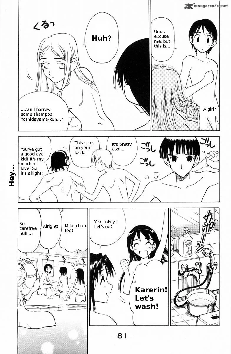 School Rumble Chapter 9 page 85