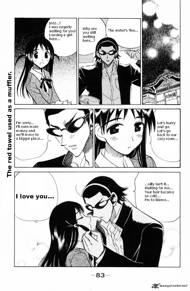 School Rumble Chapter 9 page 87